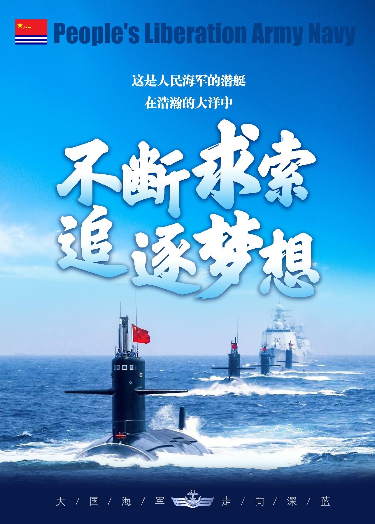 百战百胜的解意_百战百胜的意思_意思百战百胜的成语