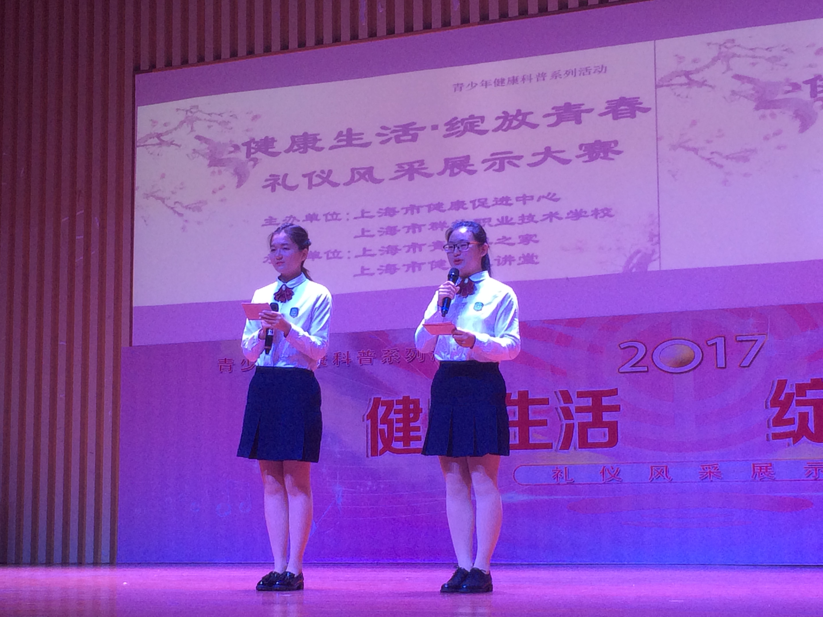 重庆市职业教育中心在哪里_重庆渝北职教中心专业_重庆市渝北职业教育中心