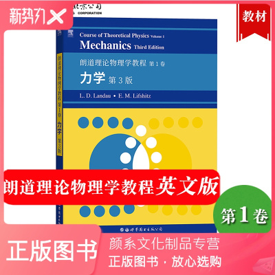 湘潭大学考研专业代码_湘潭大学考研招生专业_湘潭大学考研专业目录