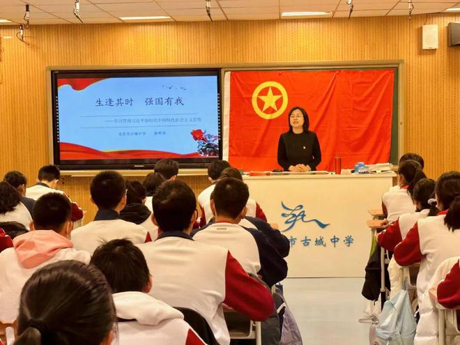 嘉兴北师大附中高中怎么样_北师大嘉兴附中_嘉兴北师大附中高中部