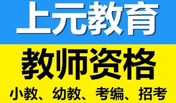 嘉兴北师大附中高中怎么样_嘉兴北师大嘉兴附中_北师大嘉兴附中