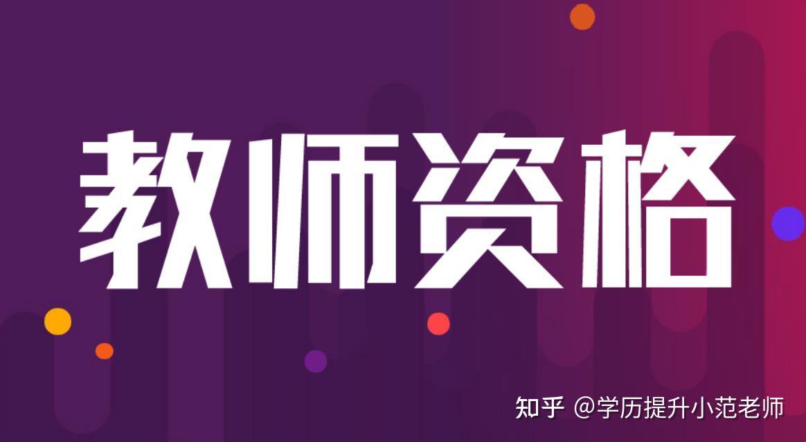 沧州市笫一中学_沧州一中全名_沧州市第一中学