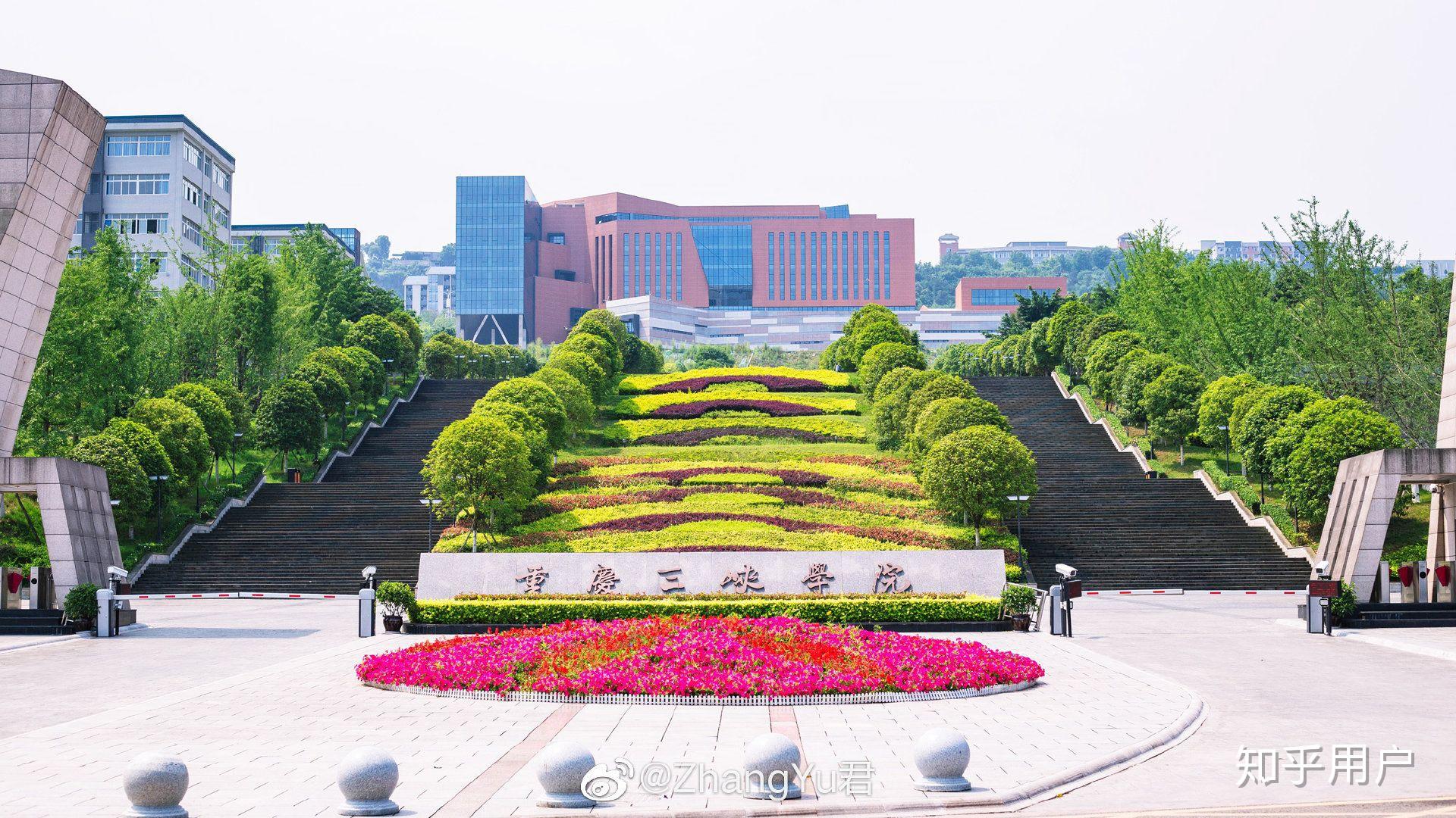 三峡电力职业学院_三峡电力职业学院_三峡电力职业学院