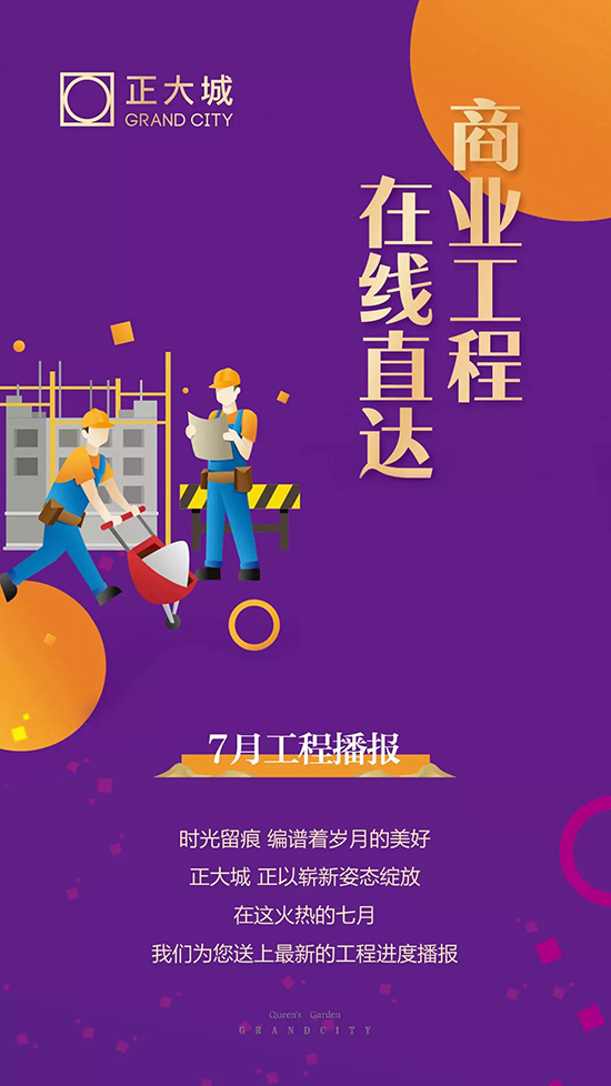 沧州一中全名_沧州市第一中学_沧州市笫一中学