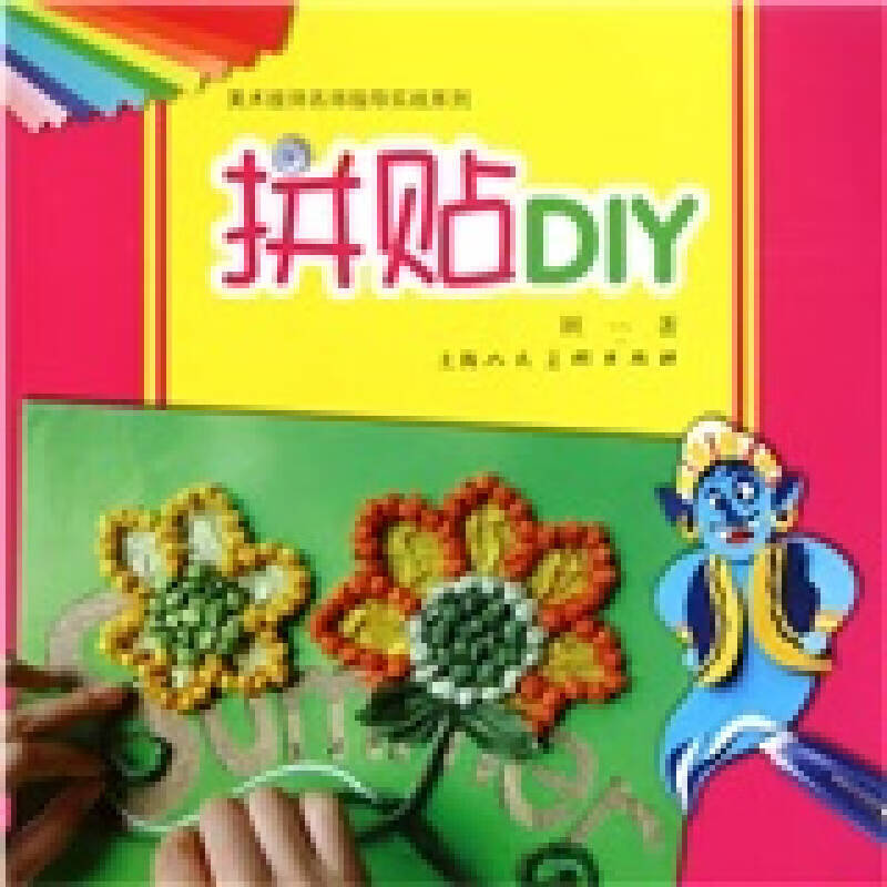 三峡电力职业学院_三峡电力职业学院_三峡电力职业学院