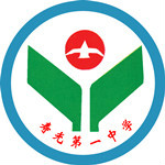 沧州市第一中学_沧州一中学校_沧州市笫一中学