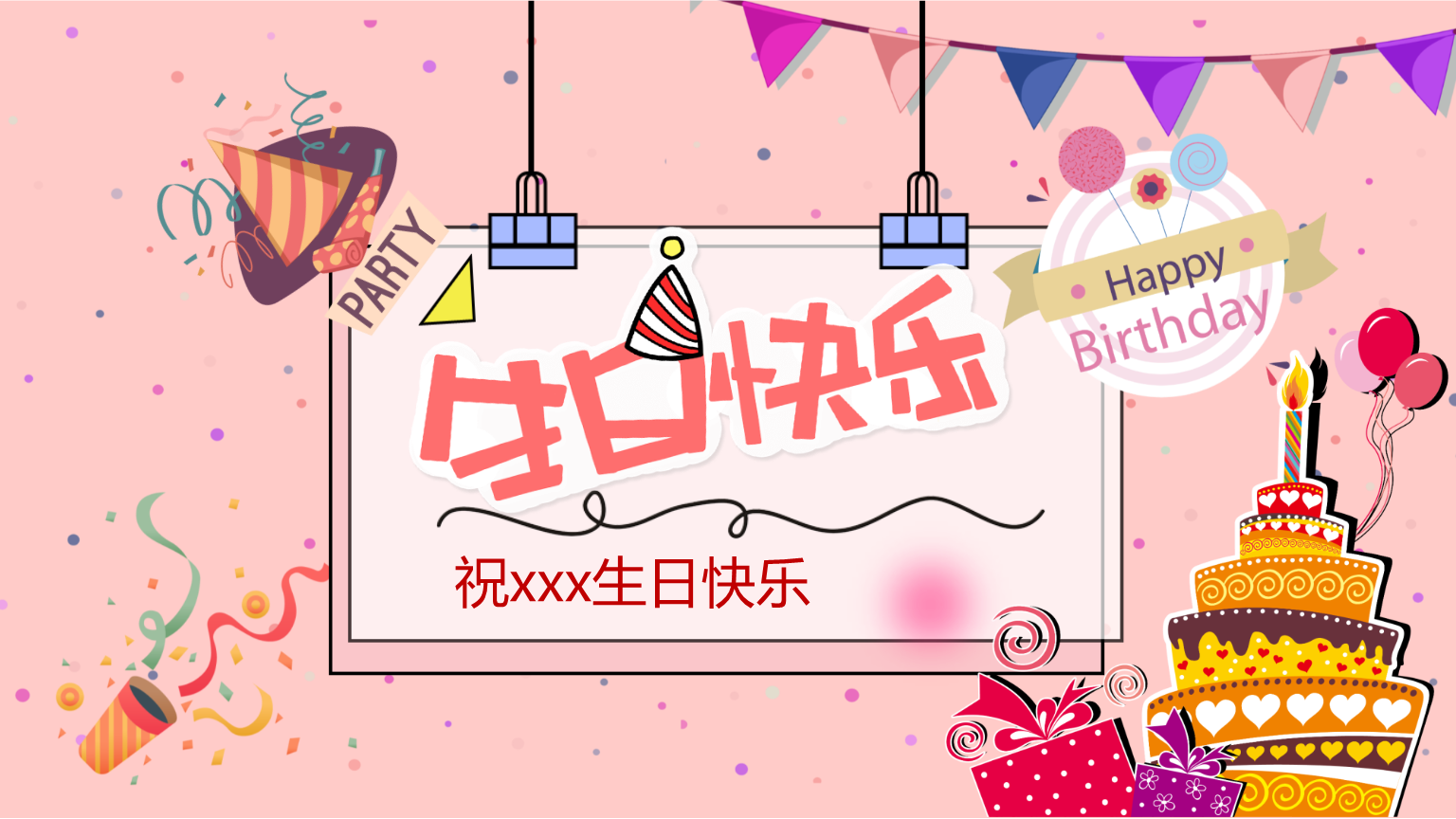 回信给同学_给王虹同学的回信_回信给同学怎么写