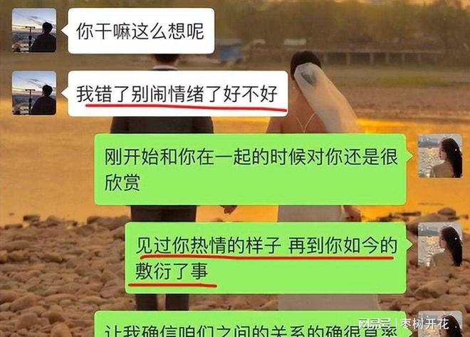 回信给同学怎么写_同学回信的范文_给王虹同学的回信