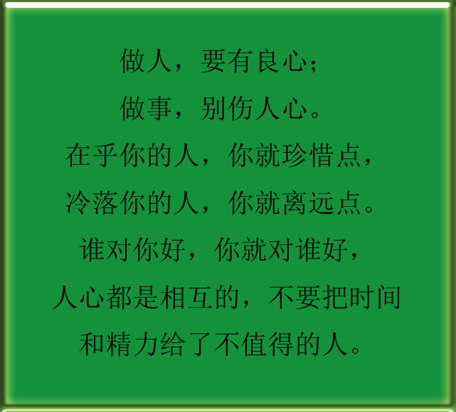 回信给同学怎么写_同学回信的范文_给王虹同学的回信