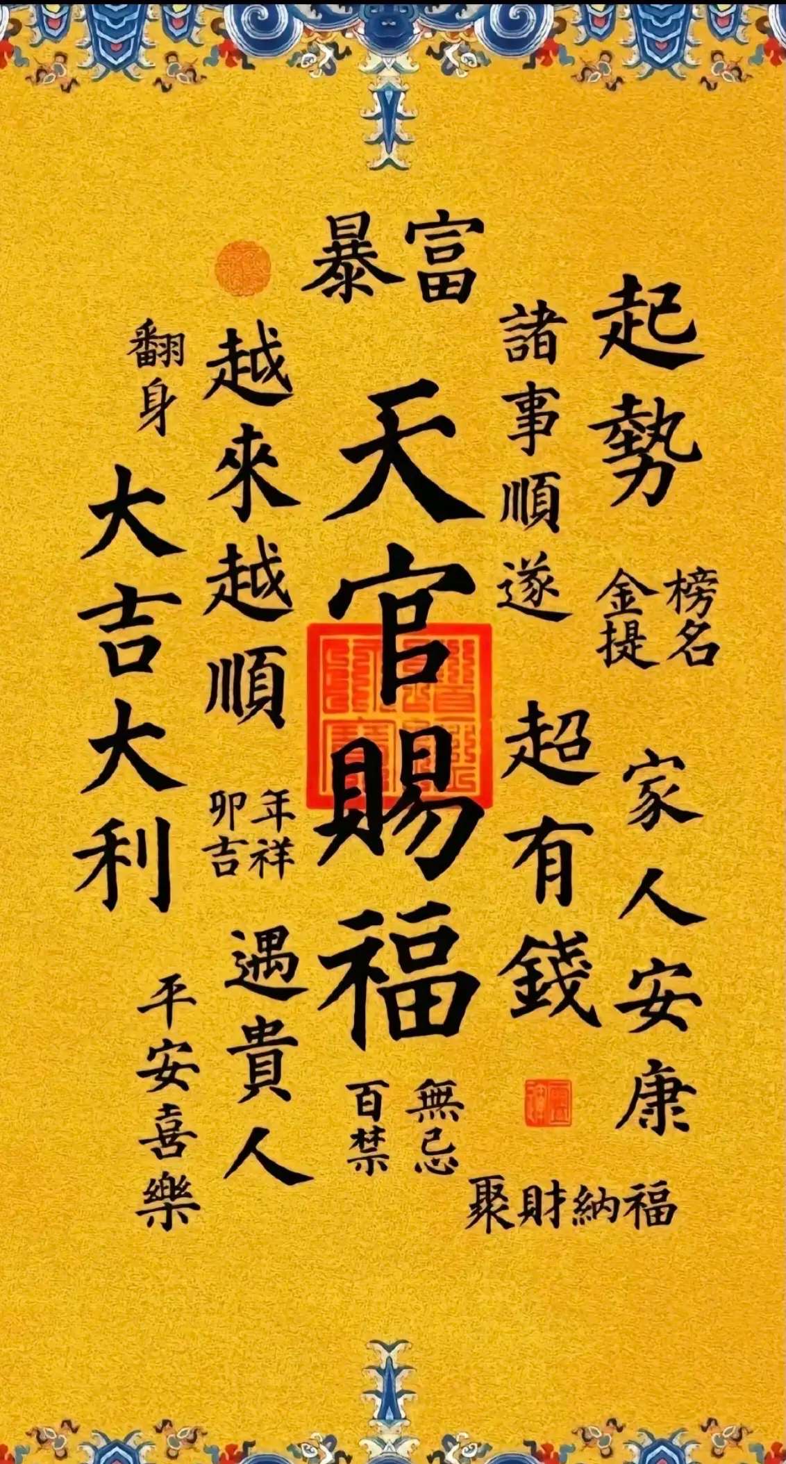 回信给同学怎么写_给王虹同学的回信_回信给同学