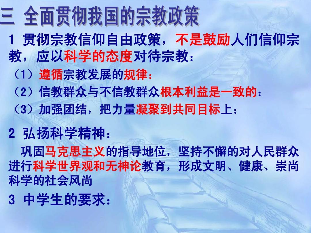 excellent怎么读_excellent翻译_excellent