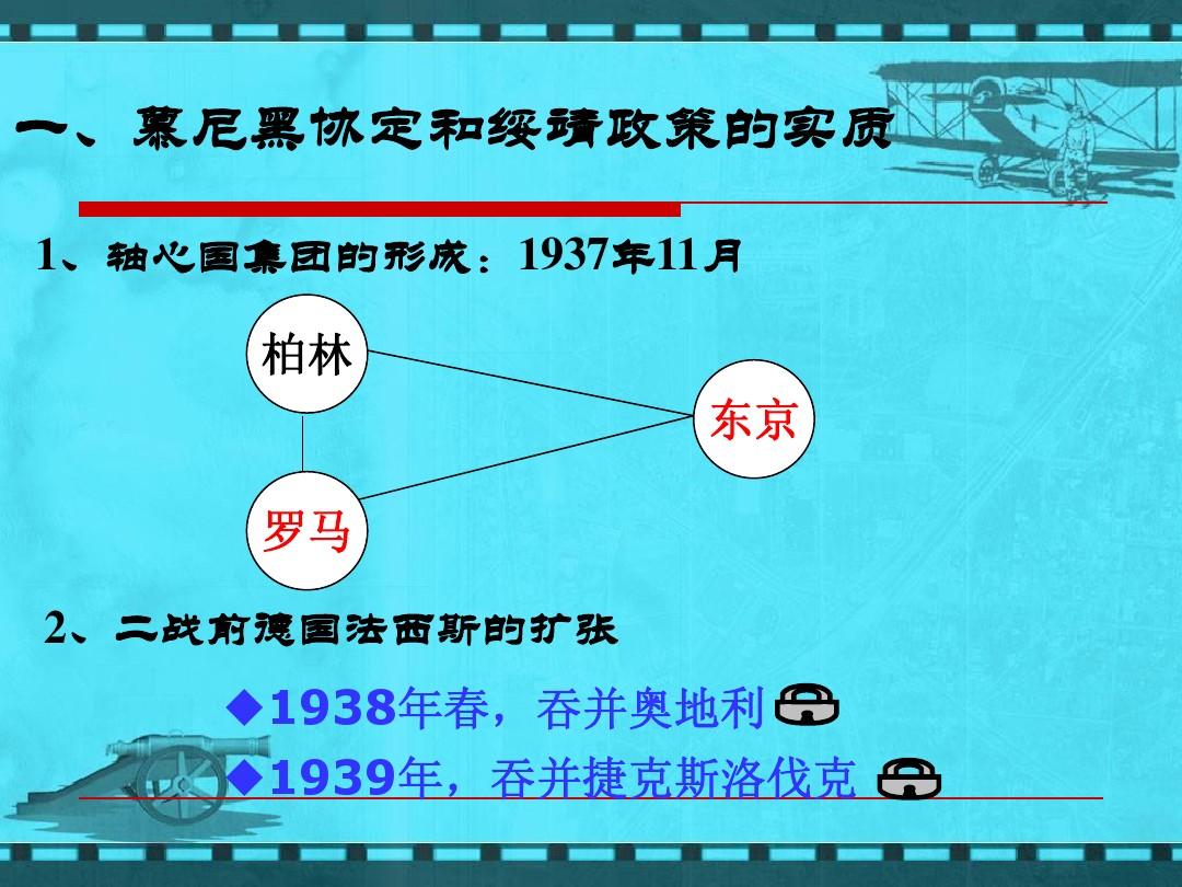 excellent_excellent翻译_excellent怎么读