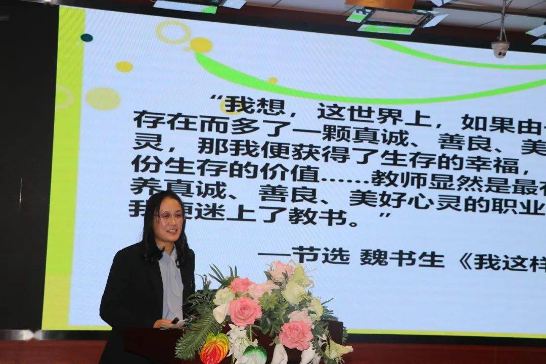 永城市第一小学_小学城市之旅展演视频_小学城市英语作文