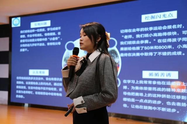 小学城市之旅展演视频_永城市第一小学_小学城市英语作文