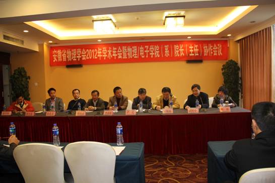 黄山职业技术学院_黄山学院职业技术学院地址_黄山职业技术学院校园