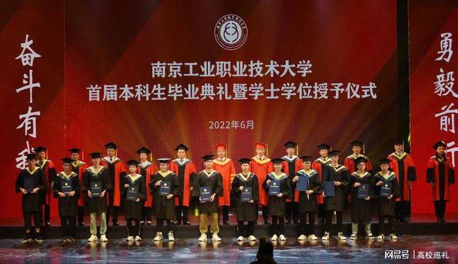 广东女子学院职业技术学院宿舍_广东女子职业技术学院_广东女子学院职业技术学院官网