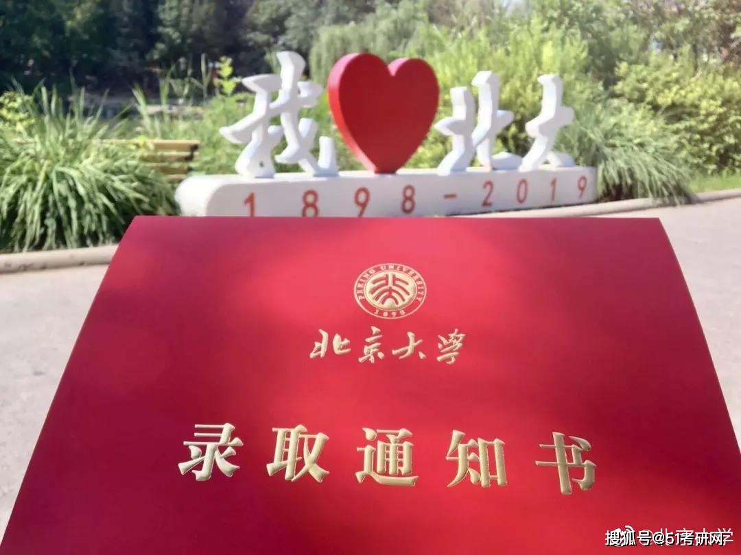 广东女子职业技术学院_广东女子学院职业技术学院官网_广东女子学院职业技术学院宿舍