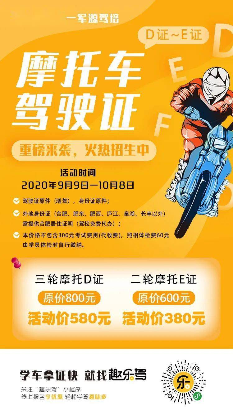 深圳交流国际学校_深圳国际交流_深圳交流国际书院
