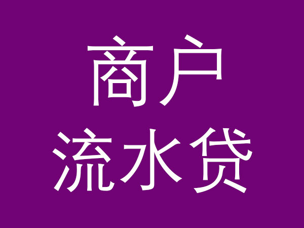 助学贷款生源地登录_生源地助学贷款登陆_生源登陆助学贷款地址怎么改