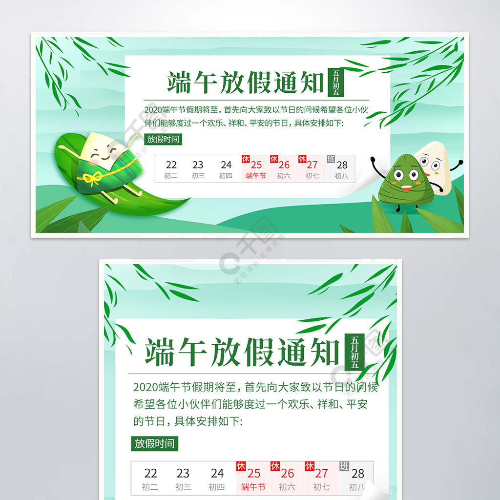 快递公司放假时间_快递公司放假_放假快递时间公司会知道吗