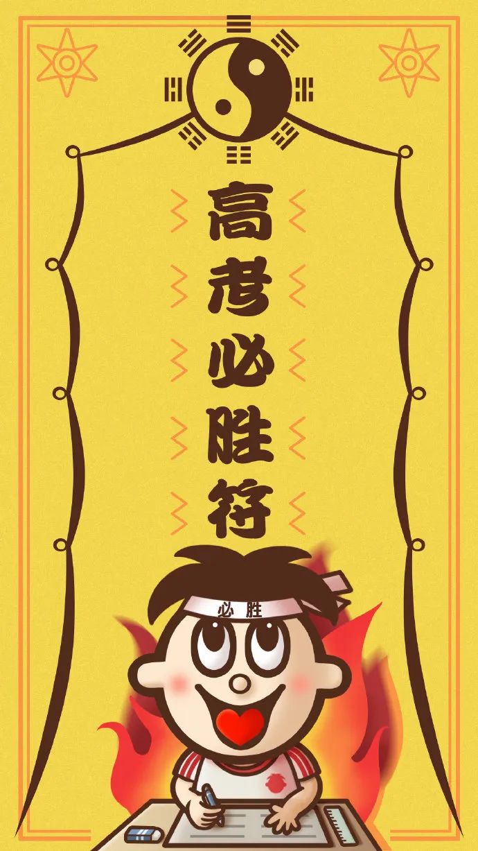 南京师范大学附属中学_南京市南师附中中学_南京师范大学附属中学多大