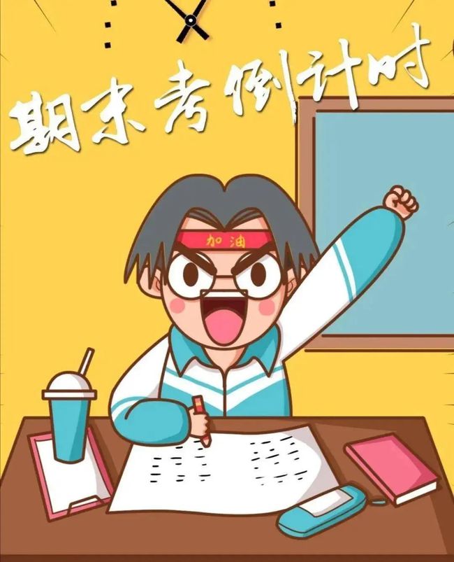 南京师范大学附属中学_南京市南师附中中学_南京师范大学附属中学多大