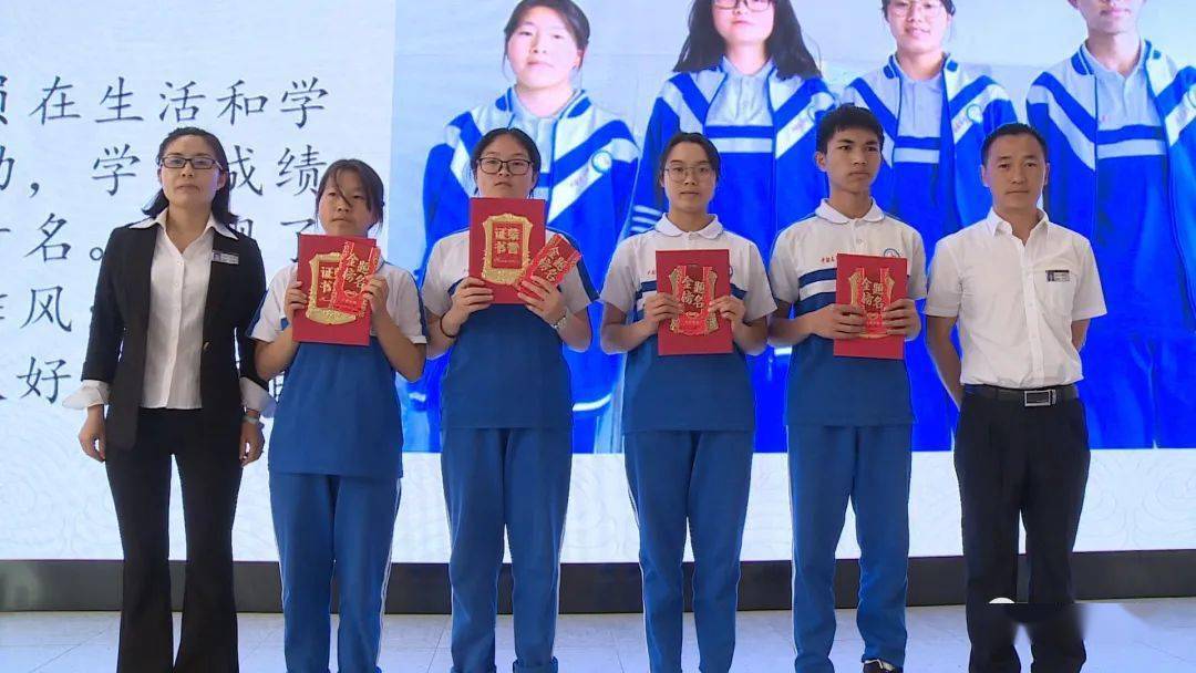 南京师范大学附属中学多大_南京师范中学附属中学_南京师范大学附属中学