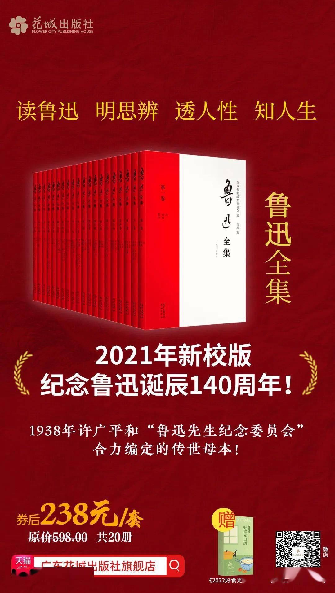 武汉纺织大学外经贸学院简介_武汉纺织学院外贸经济学院_武汉纺织大学外经贸学院