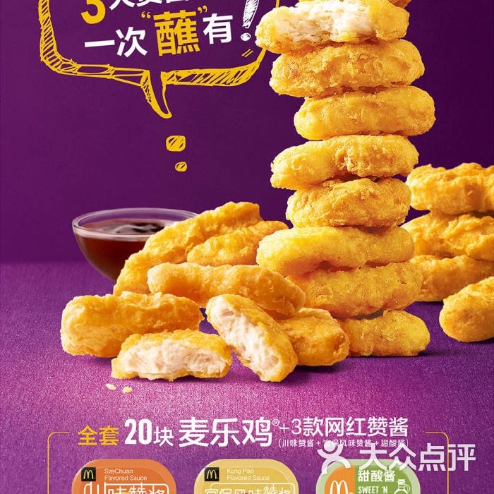 意思相反的词语_kfc什么意思_意思差不多的两个字词语
