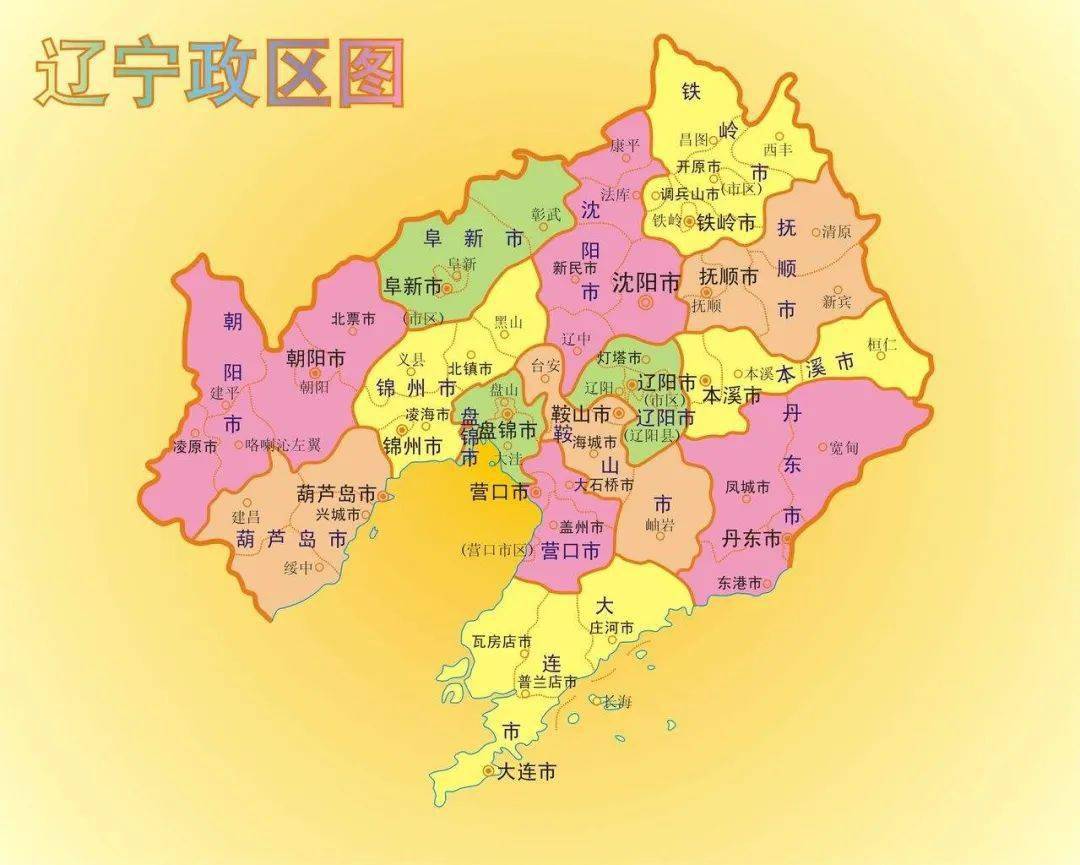 西南交通大学全国最新排名_西南交通大学排名全国排名_西南交通大学排名