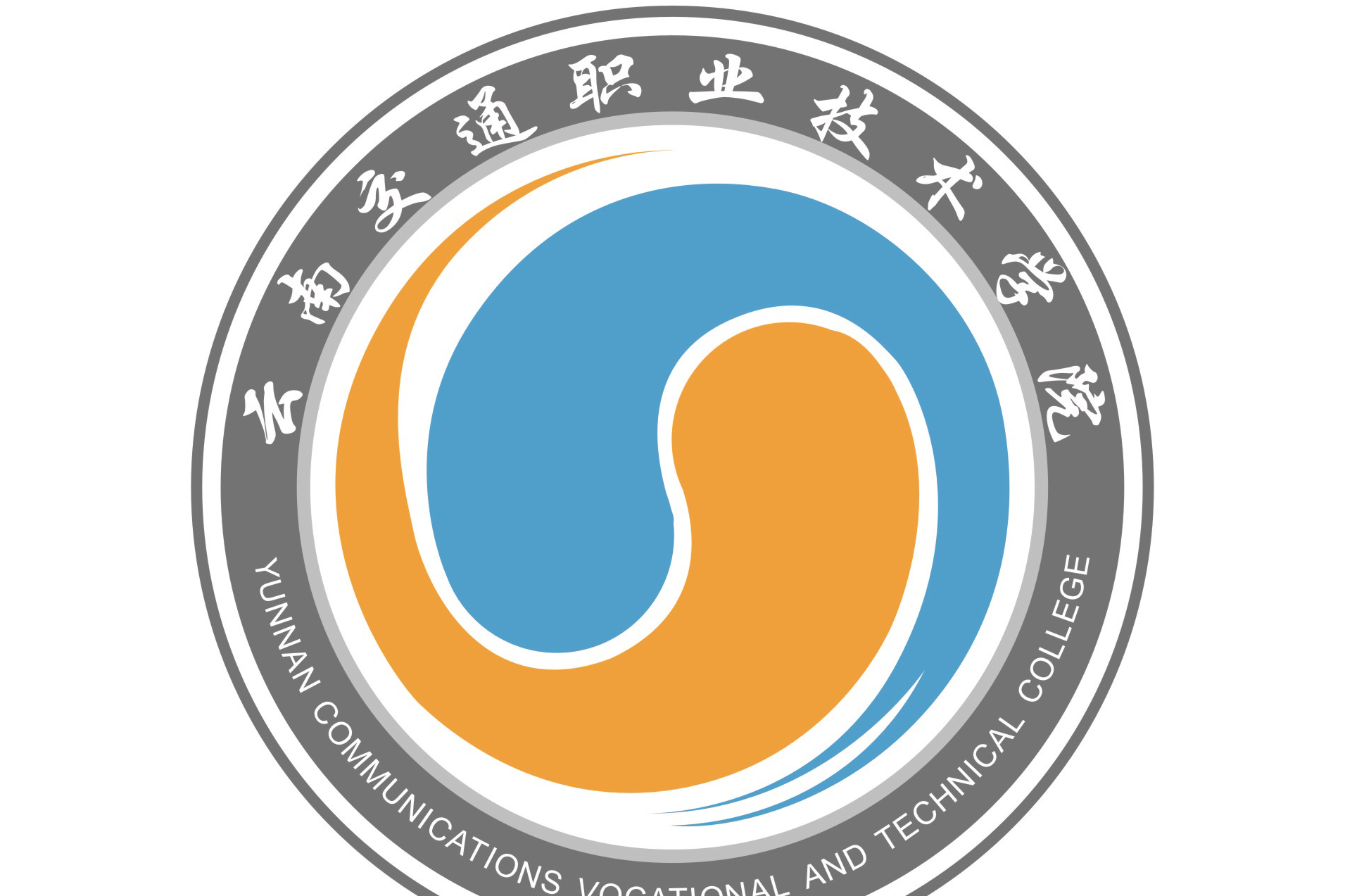 西南交通大学排名_西南交通大学排名全国排名_西南交通大学全国最新排名