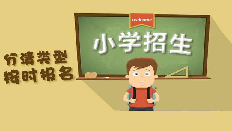 上海市西南工程学校_上海市西南工程学校_上海市西南工程学校