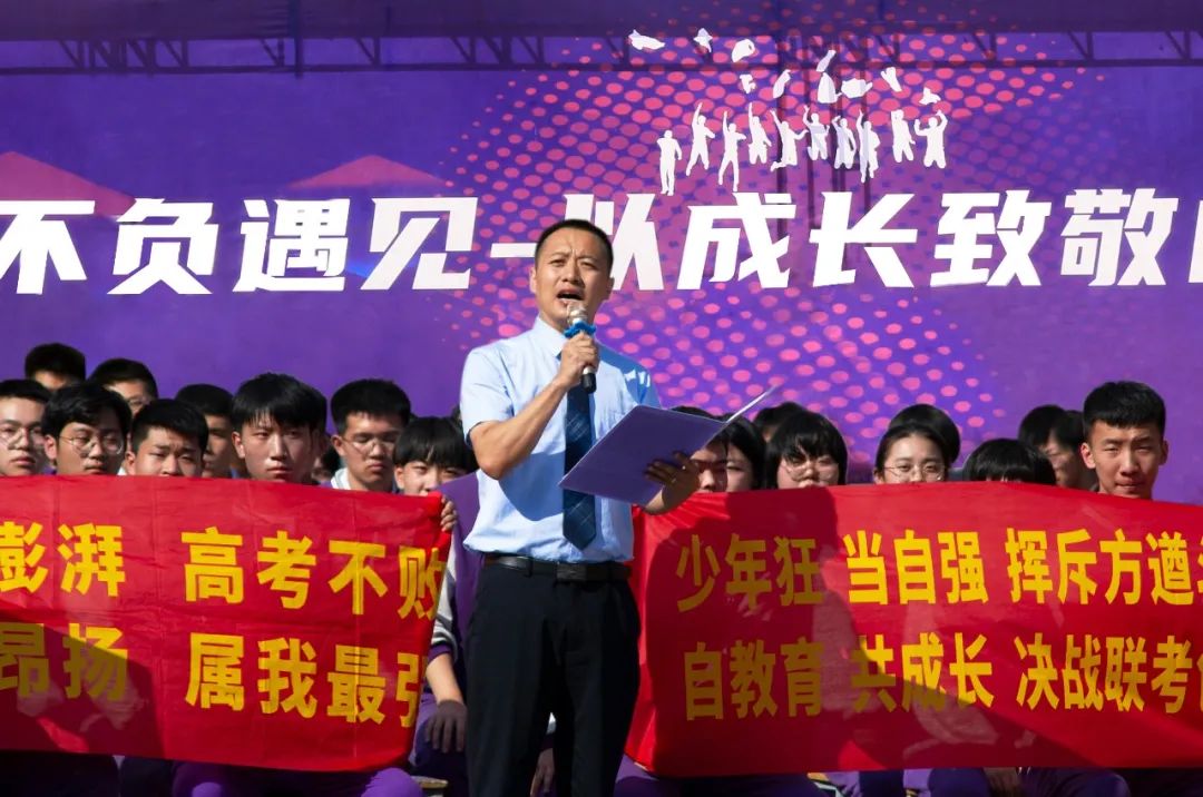 学校开学的时候_开学时候学校门口卖什么好_学校什么时候开学?