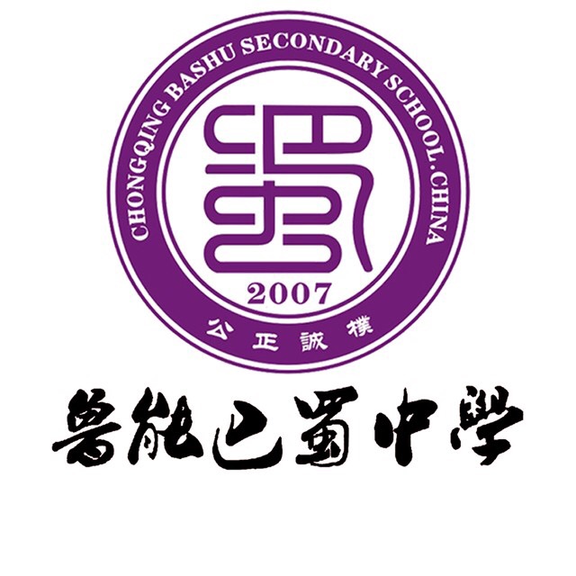 开学时候学校门口卖什么好_学校开学的时候_学校什么时候开学?