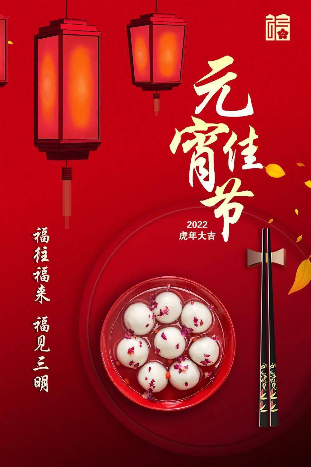 中秋节祝福语简短10字大全_中秋节祝福语简短10字_中秋节祝福语文字