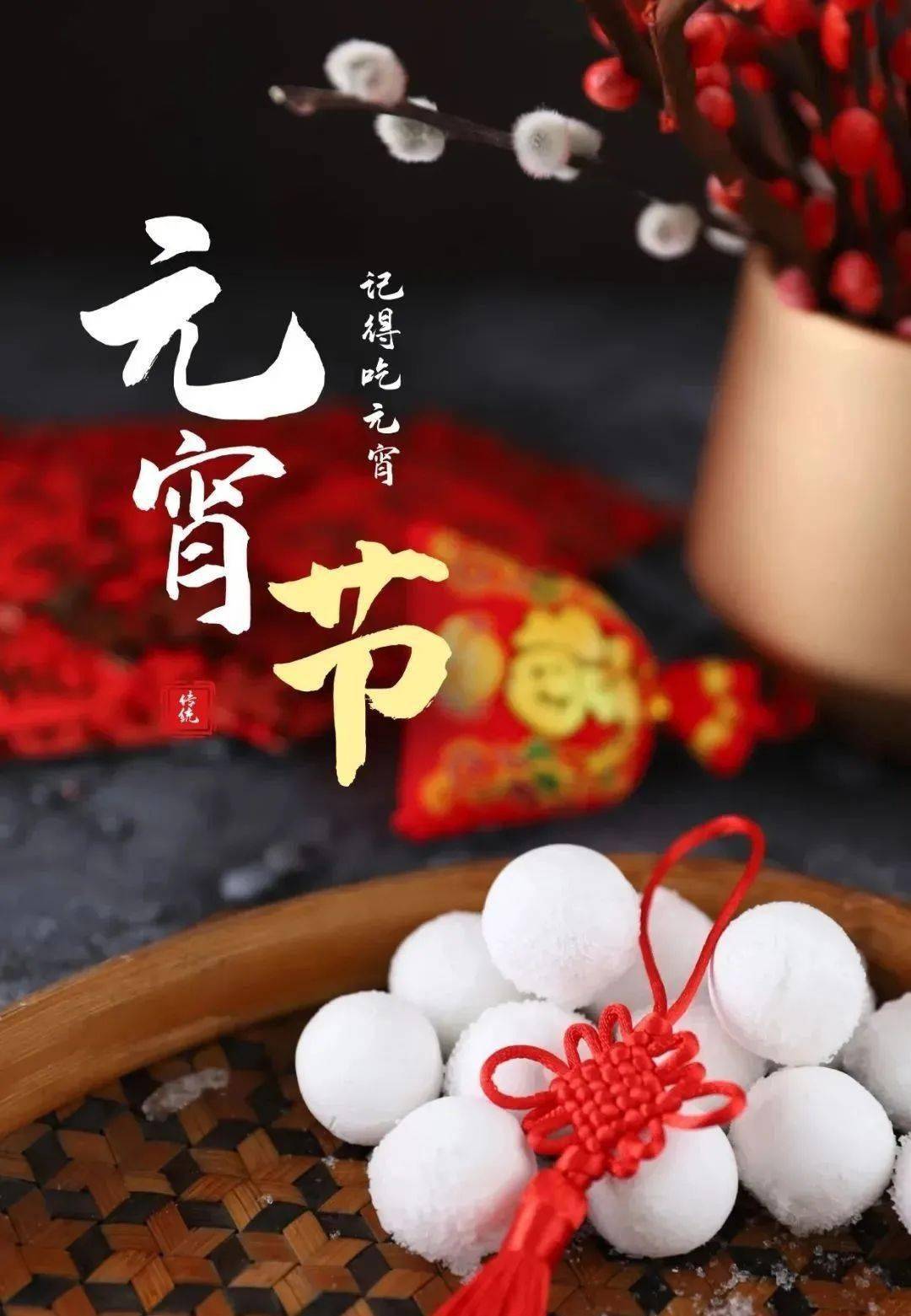 中秋节祝福语文字_中秋节祝福语简短10字大全_中秋节祝福语简短10字