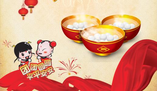 中秋节祝福语文字_中秋节祝福语简短10字大全_中秋节祝福语简短10字