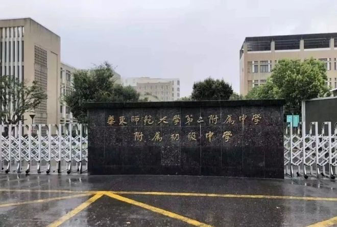 宜昌市一中全称_湖北省宜昌市第一中学_宜昌市一中学校