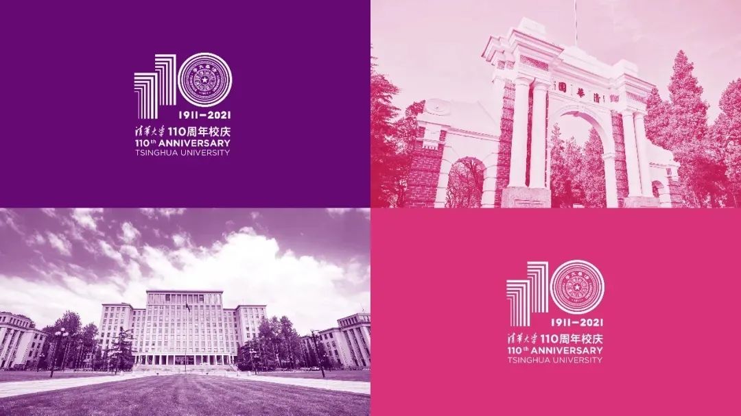 浙江同济科技职业学院官网_浙江同济科技职业_浙江同济科技职业学院简称