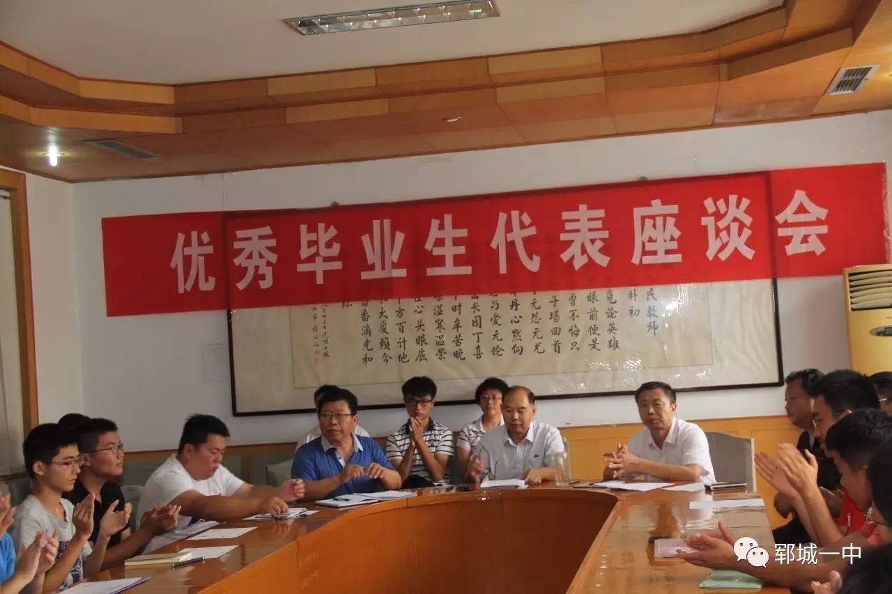 浙江同济科技职业_浙江同济科技职业学院简称_浙江同济科技职业学院官网