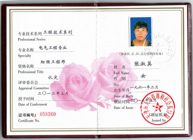 湖北省宜昌市第一中学_宜昌一中湖北省排名_宜昌市一中学校