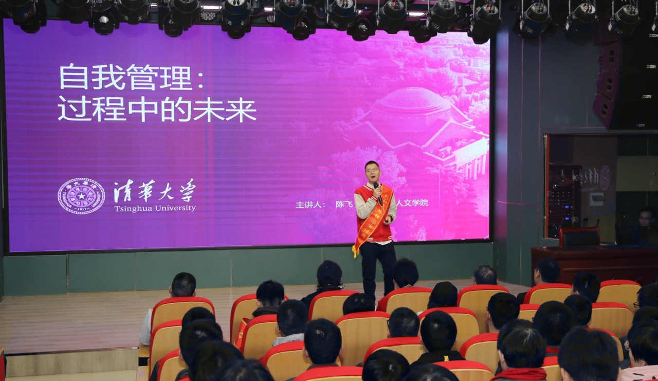 大连理工大学_大连理工大学院校_“大连理工大学”