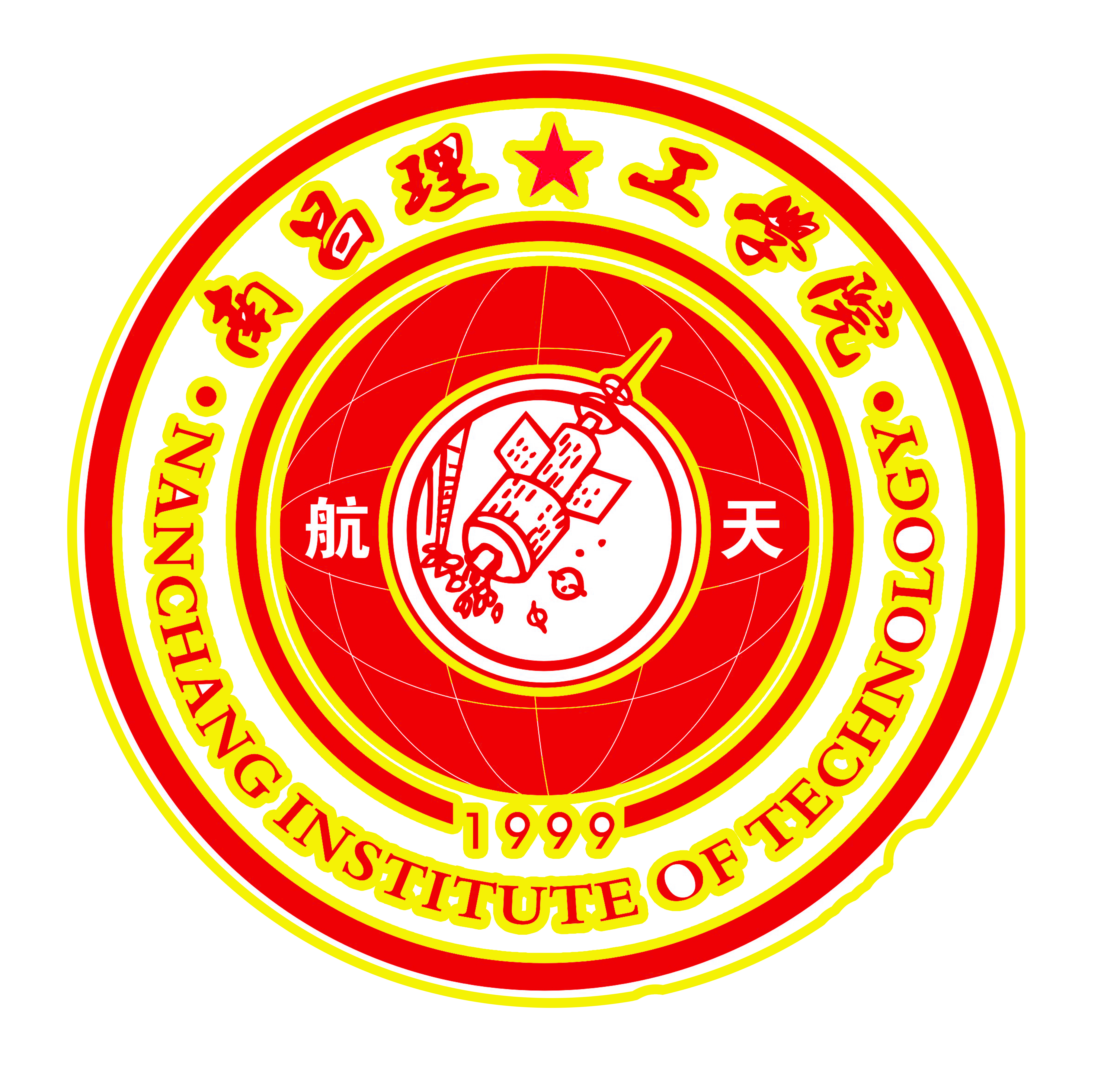 南昌航空大学人民武装学院_南昌航空大学人民武装学院官网_南昌航空航天大学人民武装学院