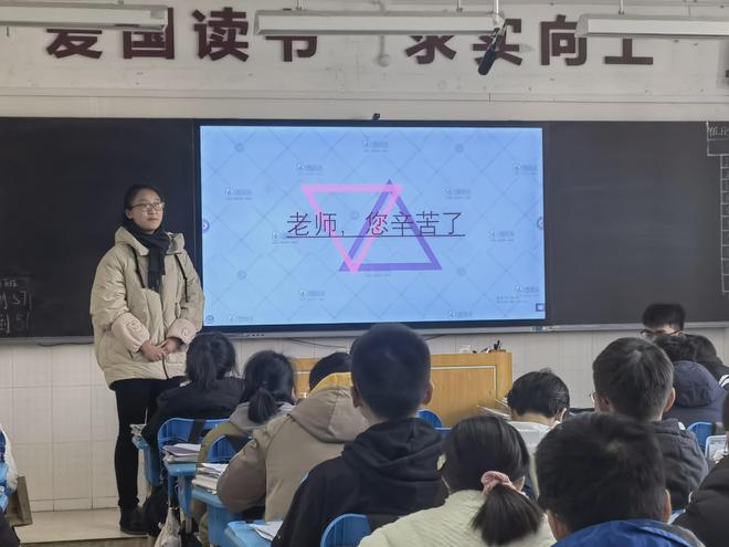 主持教师节活动开场白_教师主持稿范文_教师节活动主持稿
