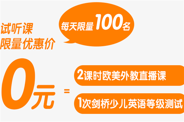 成都新东方烹饪学校_成都新东方烹饪学校视频_成都新东方烹饪学校厨师培训
