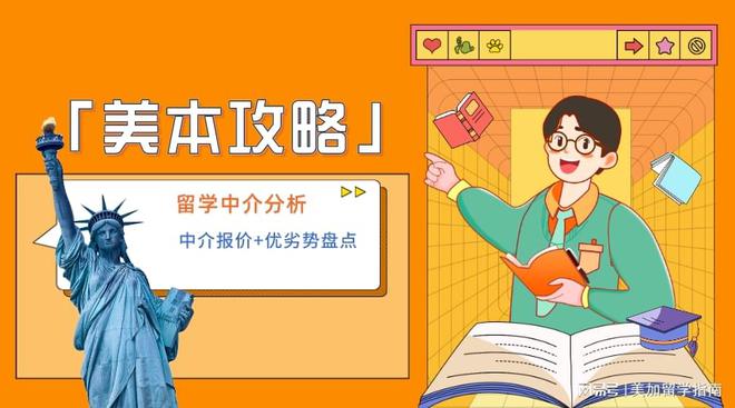 成都新东方烹饪学校厨师培训_成都新东方烹饪学校_成都新东方烹饪学校视频