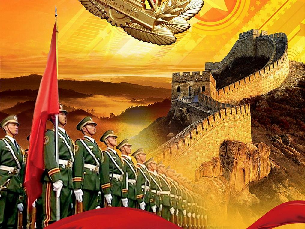 建军周年今年是几月几号_今年是建军多少周年_建军周年今年是多少年