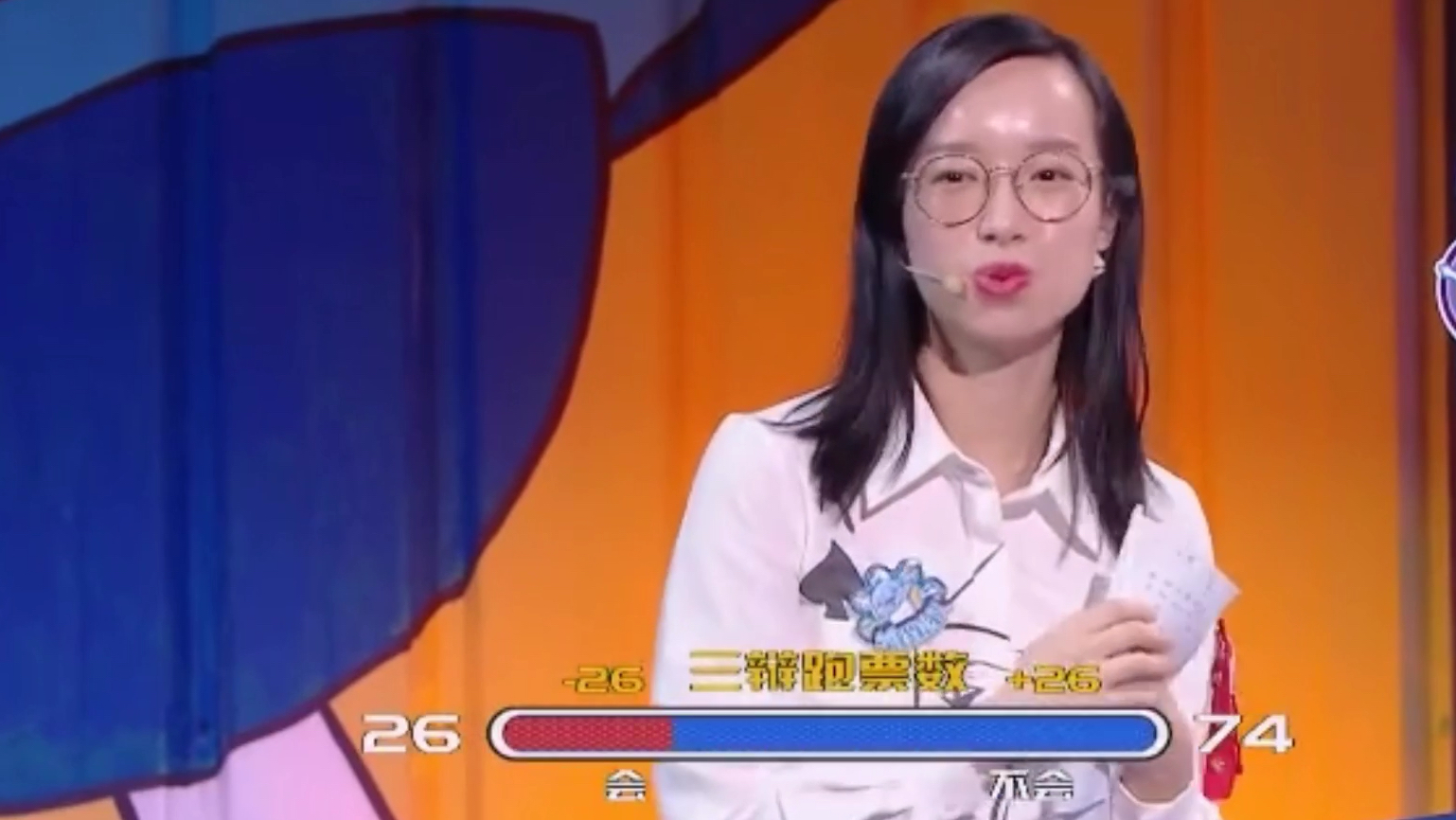 辩论赛主持词_辩论赛主持人台词流程(有趣)_辩论赛主持人致辞