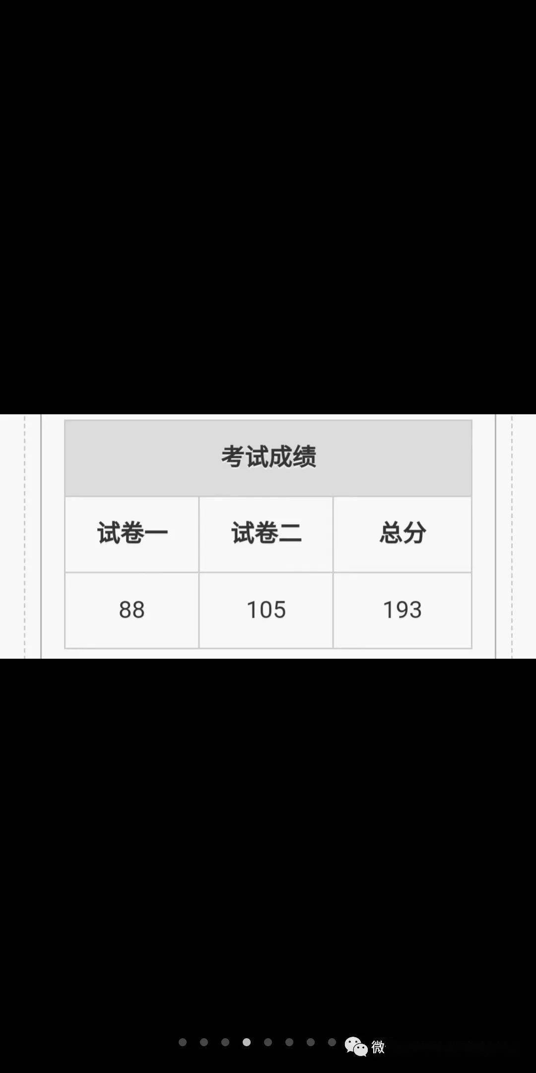 剑桥通用英语ket_剑桥通用英语_剑桥通用英语fce