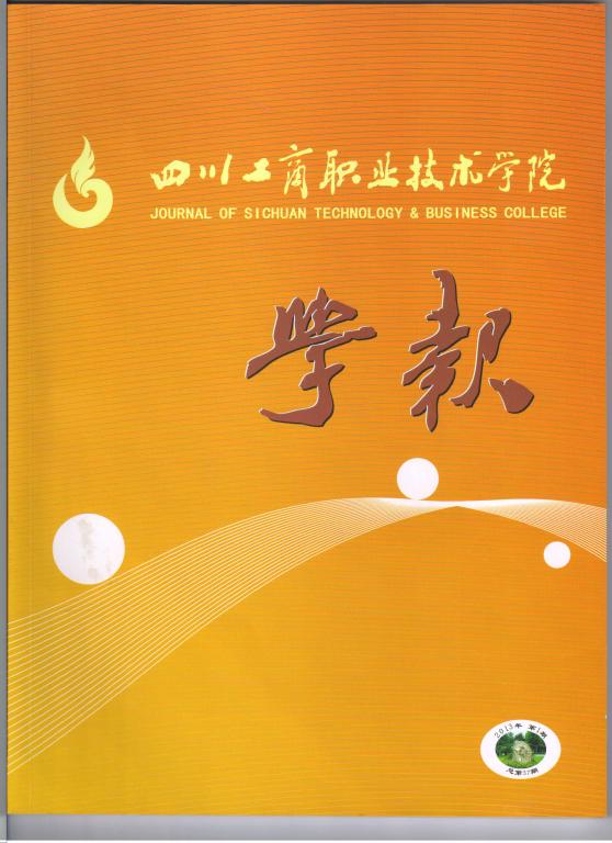 湖南工业大学地址河西校区_湖南工业大学地址_湖南工业大学地址邮编
